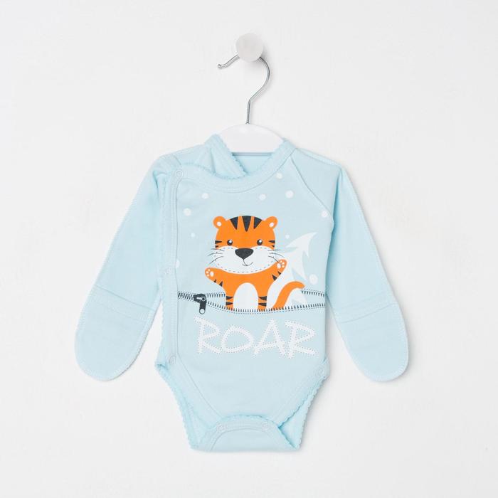 Боди детское, цвет голубой, рост 62 см
Боди детское, цвет голубой, рост 62 см