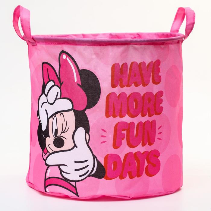 Корзина для игрушек "Have more fun days" Минни Маус , 33*33*31 см
Корзина для игрушек "Have more fun days" Минни Маус , 33*33*31 см