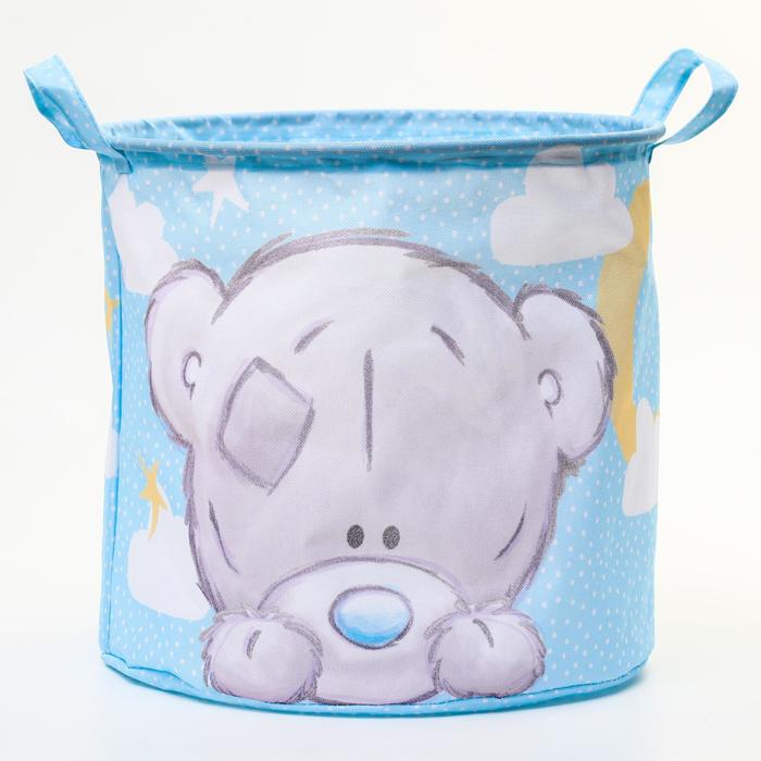 Корзина для игрушек "Sweet boy" Me to you , 33*33*31 см
Корзина для игрушек "Sweet boy" Me to you , 33*33*31 см