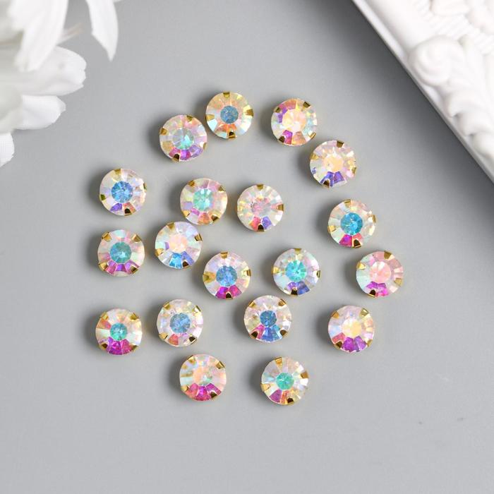 Хрустальные стразы в цапах/золото "Астра", 8мм, 20шт/упак, прозрачный
Хрустальные стразы в цапах/золото "Астра", 8мм, 20шт/упак, прозрачный