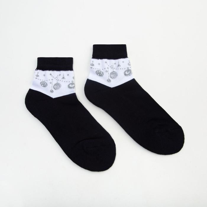 Носки женские с махровым следом, цвет синий, размер 23-25 (36-40) 
Носки женские с махровым следом, цвет синий, размер 23-25 (36-40)