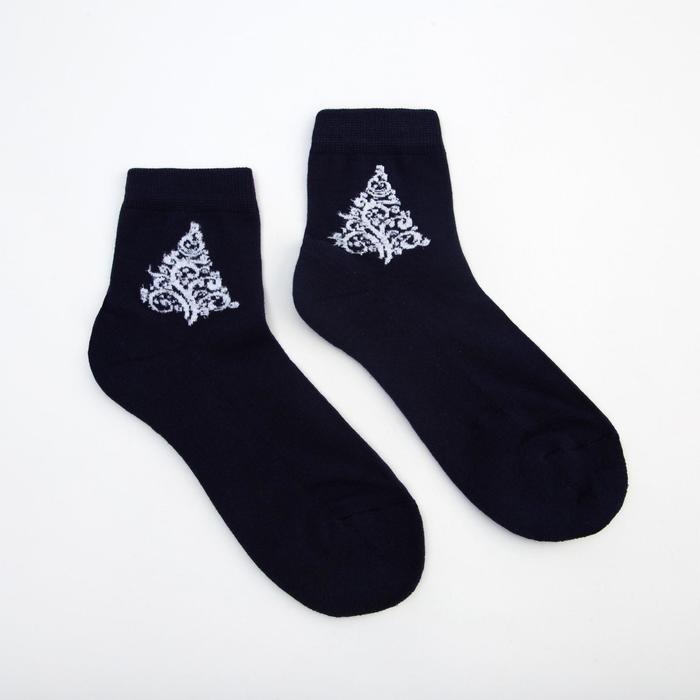 Носки женские с махровым следом, цвет синий, размер 23-25 (36-40)
Носки женские с махровым следом, цвет синий, размер 23-25 (36-40)