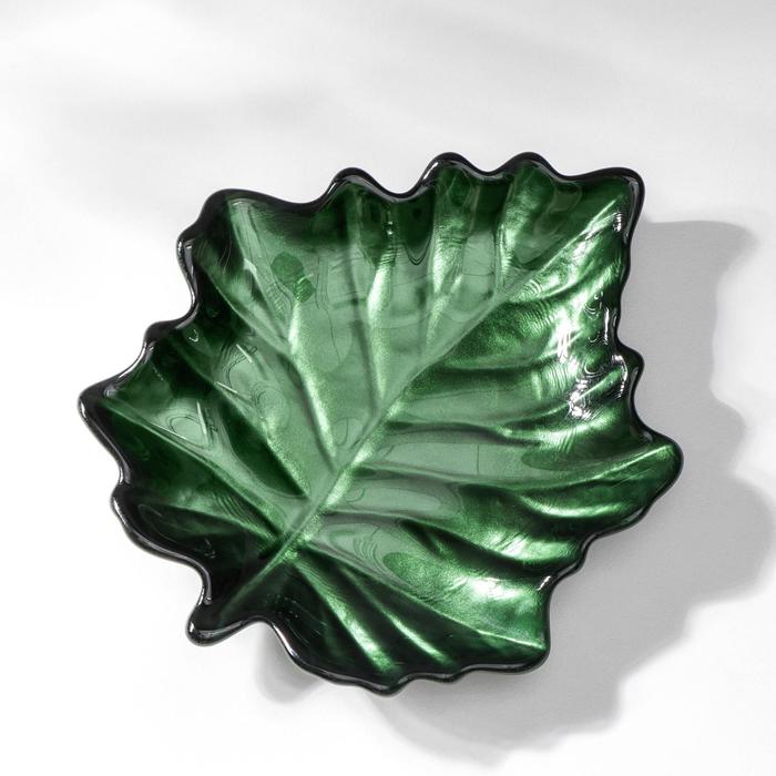 Блюдо сервировочное «Кленовый лист», 17 см, цвет зелёный
Блюдо сервировочное «Кленовый лист», 17 см, цвет зелёный