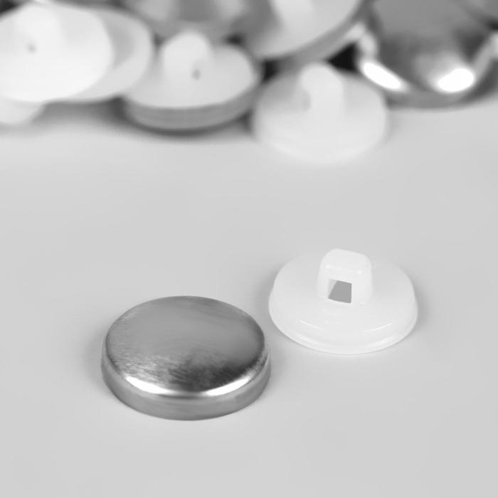 Пуговица под обтяжку, d = 15 мм, цвет белый
Пуговица под обтяжку, d = 15 мм, цвет белый