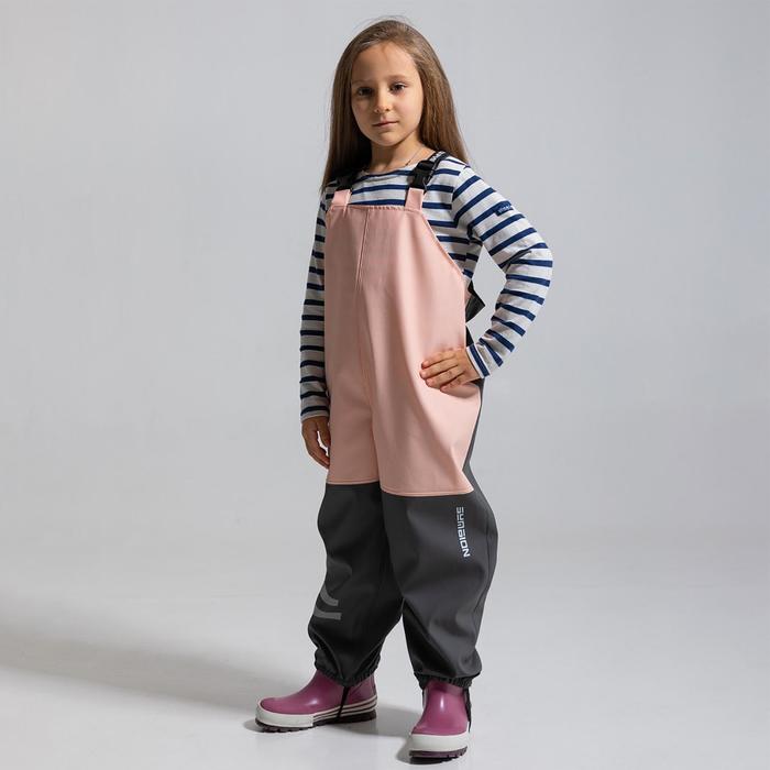 Полукомбинезон непромокаемый, цвет пудра/серый, рост 122-128 см
Полукомбинезон непромокаемый, цвет пудра/серый, рост 122-128 см