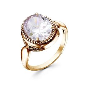 Кольцо "Мален", позолота, цвет белый, 18 размер
Кольцо "Мален", позолота, цвет белый, 18 размер