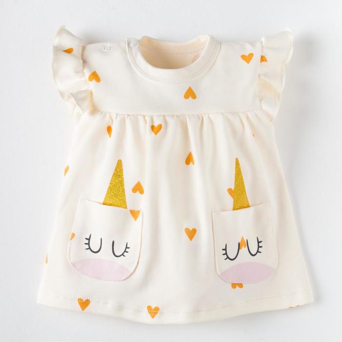 Боди-платье Крошка Я "Unicorn" рост 62-68 см
Боди-платье Крошка Я "Unicorn" рост 62-68 см