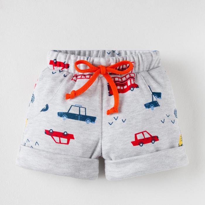 Шорты Крошка Я "Машинки" рост 74-80 см
Шорты Крошка Я "Машинки" рост 74-80 см