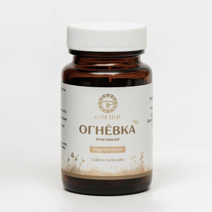Огневка пчелиная Digestorium, 60 таблеток по 500 мг
Огневка пчелиная Digestorium, 60 таблеток по 500 мг
