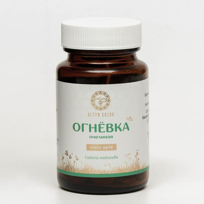 Огневка пчелиная Viso Apis, 60 таблеток по 500 мг
Огневка пчелиная Viso Apis, 60 таблеток по 500 мг