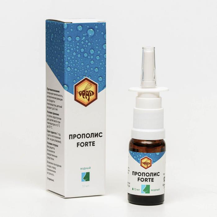 Прополис Forte (спрей), 10 мл 
Прополис Forte (спрей), 10 мл
