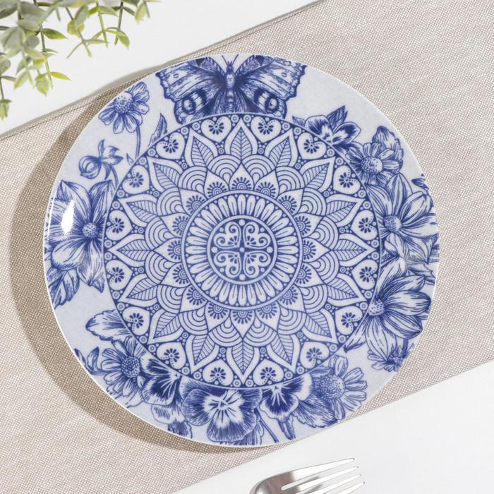 Тарелка Paradise, d=20 см, фарфор
Тарелка Paradise, d=20 см, фарфор