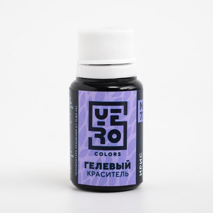 Гелевый водорастворимый краситель пищевой "Yero", Ирис, 10 г
Гелевый водорастворимый краситель пищевой "Yero", Ирис, 10 г