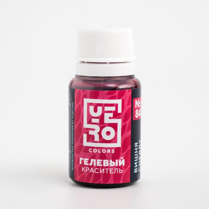 Гелевый водорастворимый краситель пищевой "Yero", Вишня, 10 г
Гелевый водорастворимый краситель пищевой "Yero", Вишня, 10 г