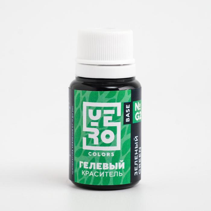 Гелевый водорастворимый краситель пищевой "Yero", Зеленый, 10 г
Гелевый водорастворимый краситель пищевой "Yero", Зеленый, 10 г