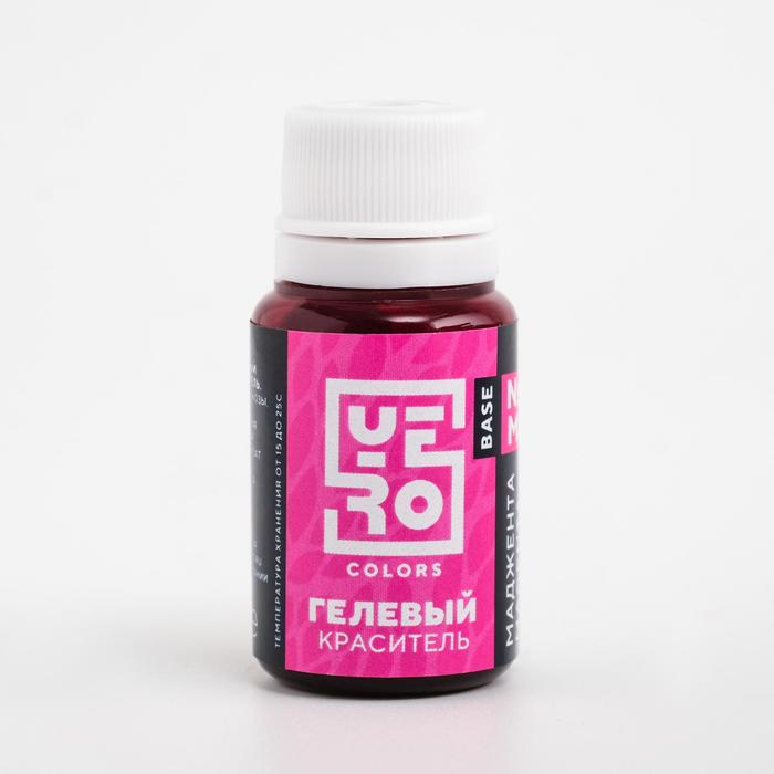 Гелевый водорастворимый краситель пищевой "Yero", Маджента, 10 г
Гелевый водорастворимый краситель пищевой "Yero", Маджента, 10 г