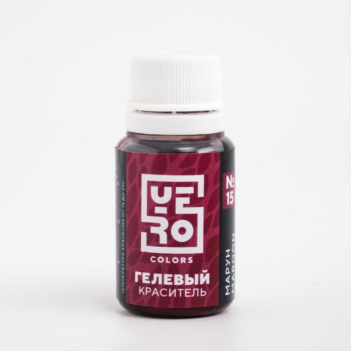 Гелевый водорастворимый краситель пищевой "Yero", Марун, 10 г
Гелевый водорастворимый краситель пищевой "Yero", Марун, 10 г