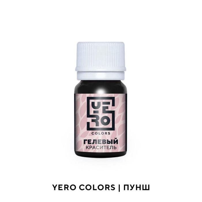 Гелевый водорастворимый краситель пищевой "Yero", Пунш, 20 г
Гелевый водорастворимый краситель пищевой "Yero", Пунш, 20 г