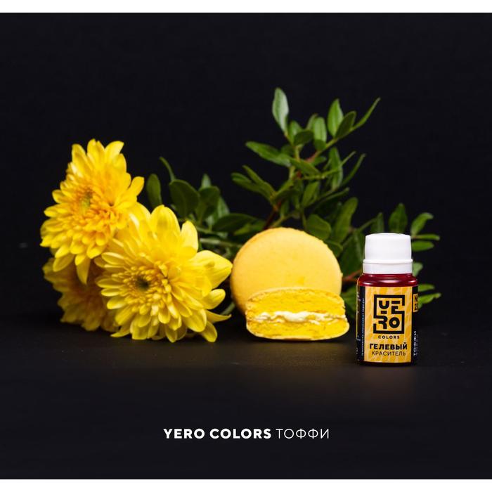 Гелевый водорастворимый краситель пищевой "Yero", Тоффи, 20 г
Гелевый водорастворимый краситель пищевой "Yero", Тоффи, 20 г