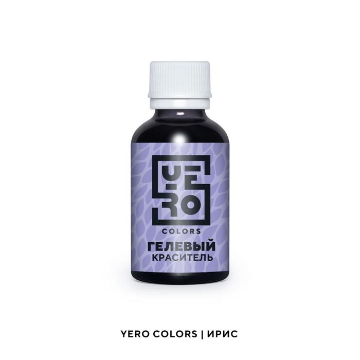 Гелевый водорастворимый краситель пищевой "Yero", Ирис, 70 г
Гелевый водорастворимый краситель пищевой "Yero", Ирис, 70 г