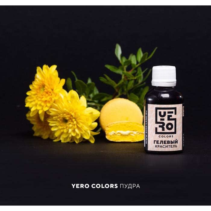 Гелевый водорастворимый краситель пищевой "Yero", Пудра, 70 г
Гелевый водорастворимый краситель пищевой "Yero", Пудра, 70 г