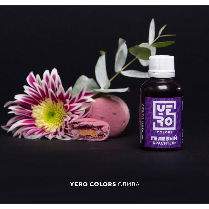 Гелевый водорастворимый краситель пищевой "Yero", Слива, 70 г
Гелевый водорастворимый краситель пищевой "Yero", Слива, 70 г