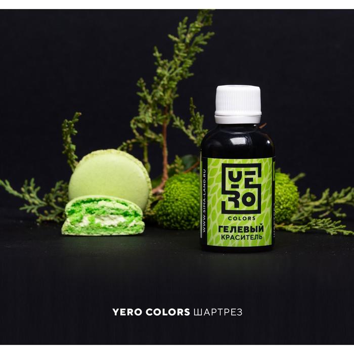 Гелевый водорастворимый краситель пищевой "Yero", Шартрез, 70 г
Гелевый водорастворимый краситель пищевой "Yero", Шартрез, 70 г