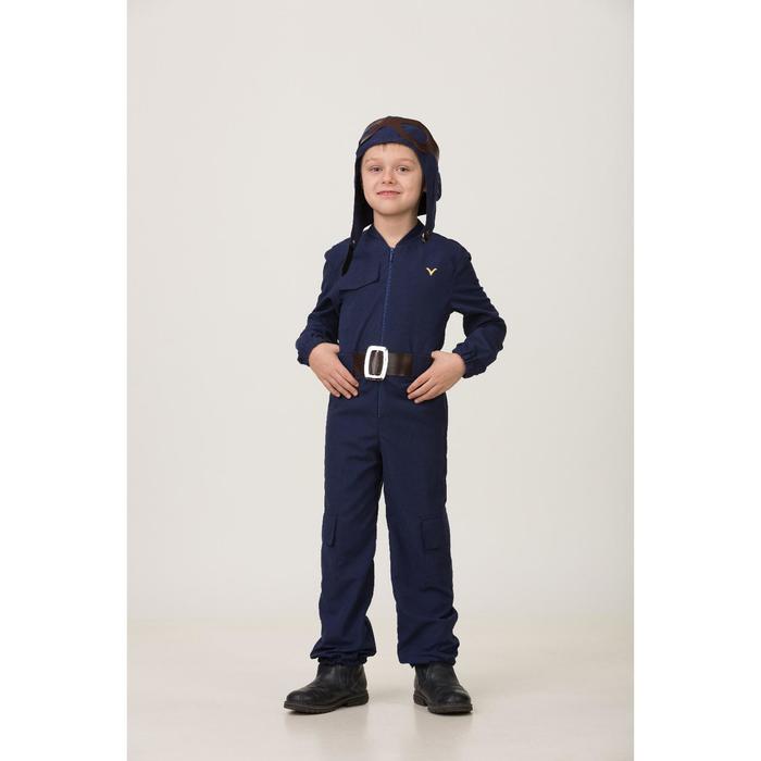 Карнавальный костюм «Пилот», текстиль, комбинезон, головной убор, р. 40, рост 158 см
Карнавальный костюм «Пилот», текстиль, комбинезон, головной убор, р. 40, рост 158 см