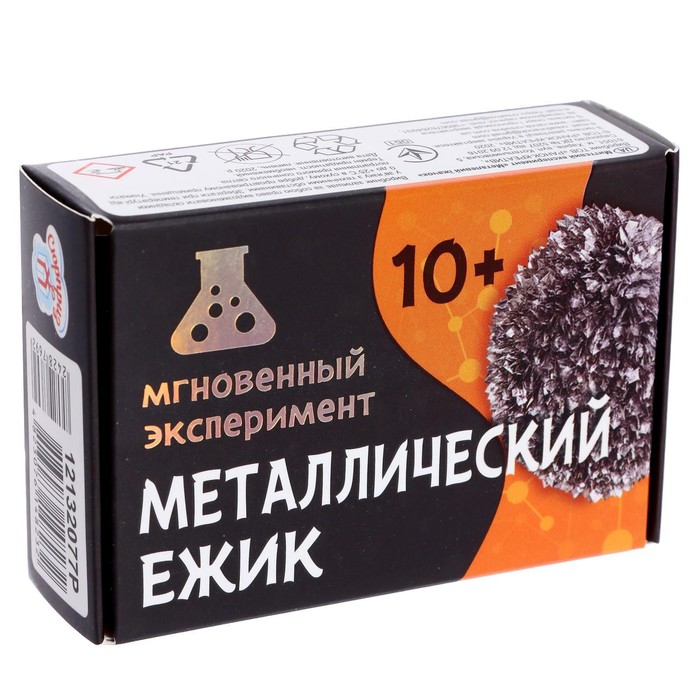 Набор для опытов
Набор для опытов