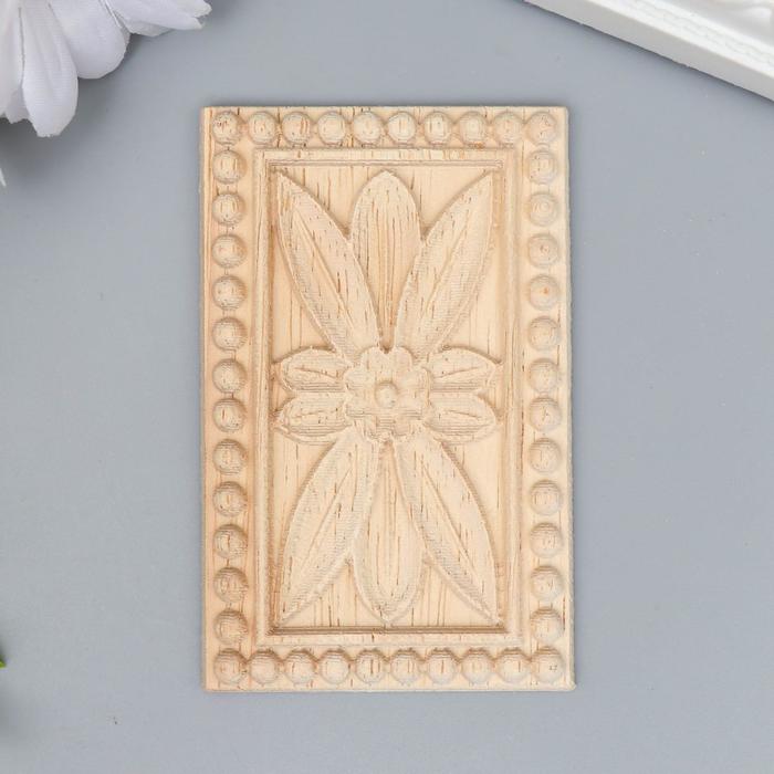 Заготовка для росписи дерево "Прямоугольный элемент - Цветок" В57 8,5х5 см
Заготовка для росписи дерево "Прямоугольный элемент - Цветок" В57 8,5х5 см