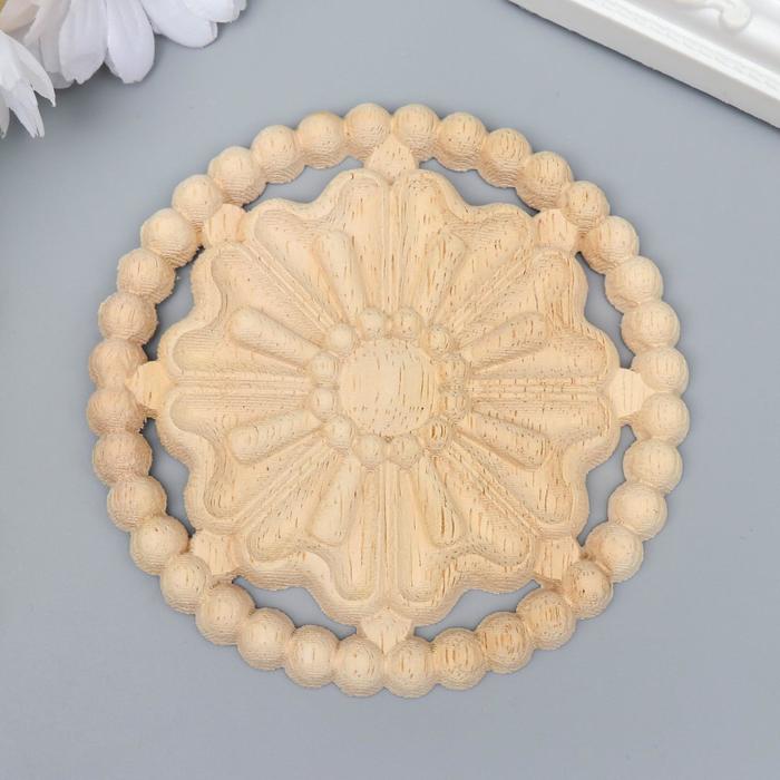 Заготовка для росписи дерево "Круглый элемент - Цветок" В91 10х10 см
Заготовка для росписи дерево "Круглый элемент - Цветок" В91 10х10 см