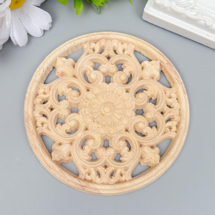 Заготовка для росписи дерево "Круглый элемент - Цветок" В15 10х10 см
Заготовка для росписи дерево "Круглый элемент - Цветок" В15 10х10 см