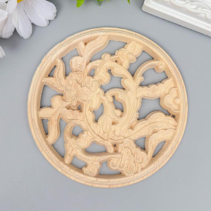 Заготовка для росписи дерево "Круглый элемент - Цветок" В3 10х10 см
Заготовка для росписи дерево "Круглый элемент - Цветок" В3 10х10 см