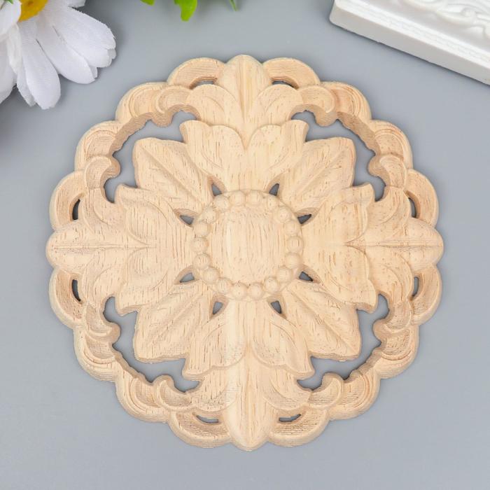 Заготовка для росписи дерево "Круглый элемент - Цветок" В30 10х10 см
Заготовка для росписи дерево "Круглый элемент - Цветок" В30 10х10 см