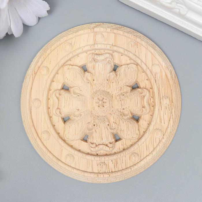 Заготовка для росписи дерево "Круглый элемент - Цветок" В62 10х10 см
Заготовка для росписи дерево "Круглый элемент - Цветок" В62 10х10 см