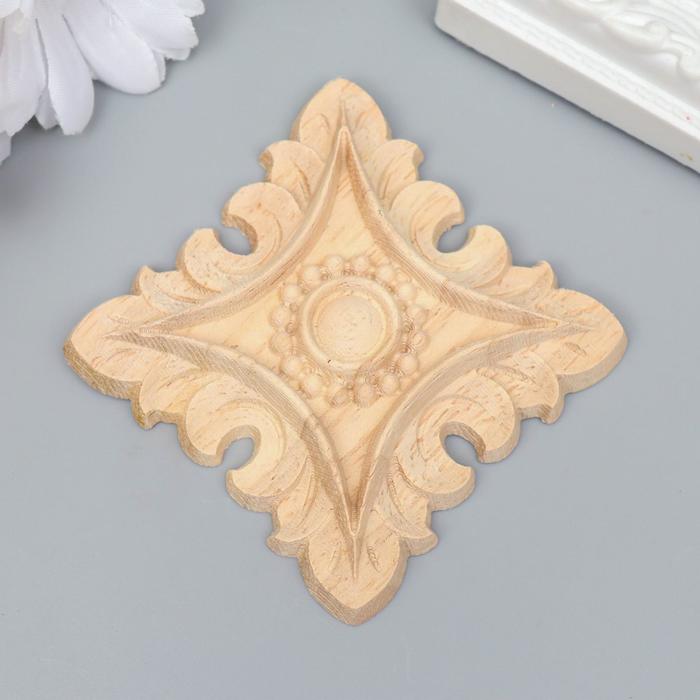 Заготовка для росписи дерево "Фигурный элемент - Цветок" В51 6х6 см
Заготовка для росписи дерево "Фигурный элемент - Цветок" В51 6х6 см