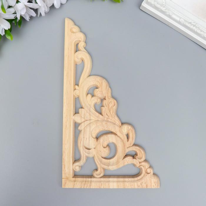 Заготовка для росписи дерево "Декоративный элемент - Уголок" JH20 22х12 см 
Заготовка для росписи дерево "Декоративный элемент - Уголок" JH20 22х12 см