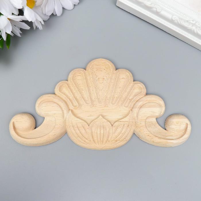 Заготовка для росписи дерево "Декоративный элемент - Узор" МH34 16х8 см
Заготовка для росписи дерево "Декоративный элемент - Узор" МH34 16х8 см