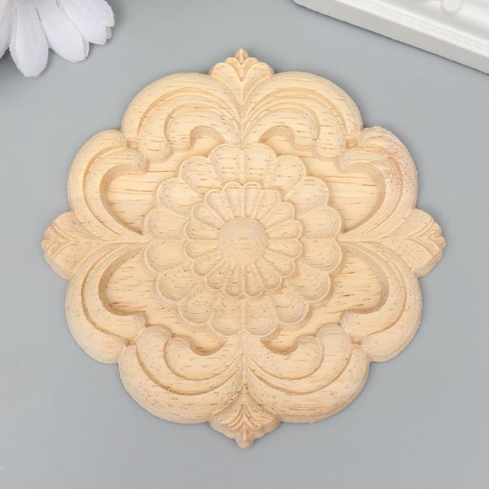 Заготовка для росписи дерево "Круглый элемент - Цветок" B73 10х10 см
Заготовка для росписи дерево "Круглый элемент - Цветок" B73 10х10 см