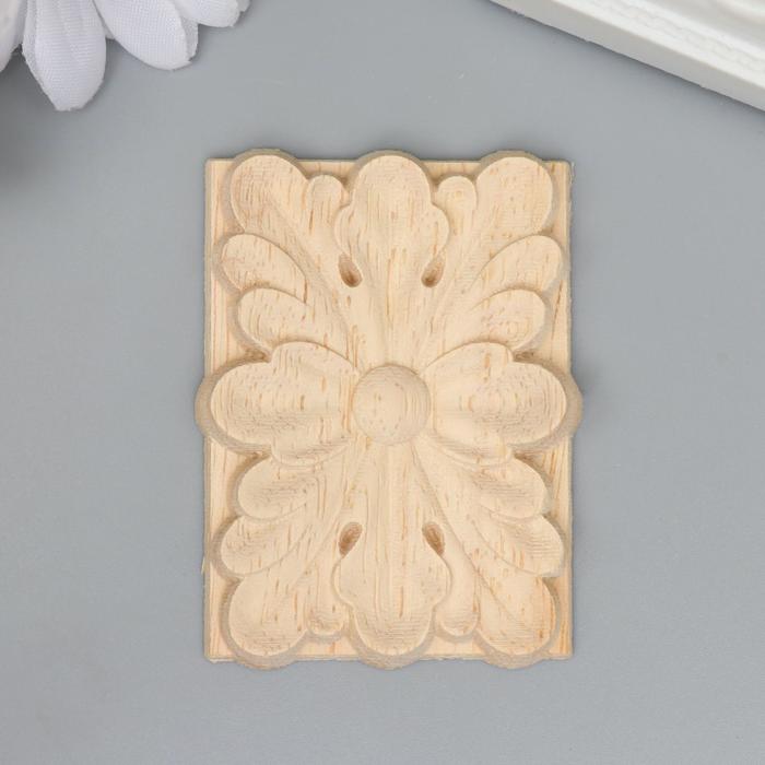 Заготовка для росписи дерево "Фигурный элемент - Цветок" В59 5,5х4 см
Заготовка для росписи дерево "Фигурный элемент - Цветок" В59 5,5х4 см