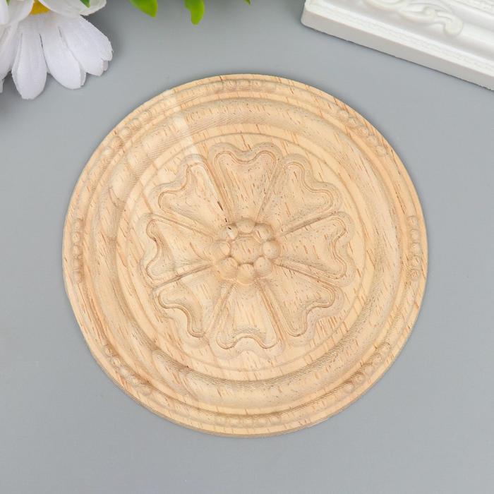 Заготовка для росписи дерево "Круглый элемент - Цветок" В85 10х10 см 
Заготовка для росписи дерево "Круглый элемент - Цветок" В85 10х10 см