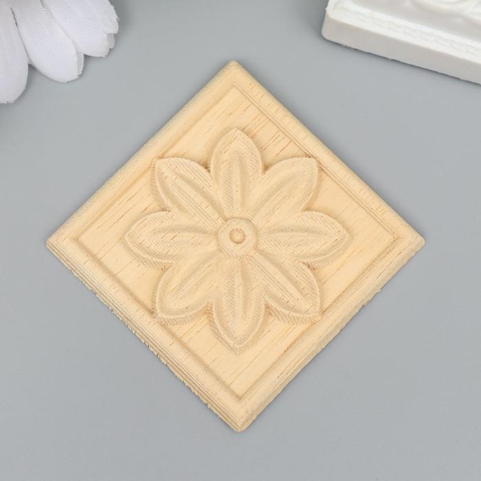 Заготовка для росписи дерево "Квадратный элемент - Цветок" В69 5х5 см
Заготовка для росписи дерево "Квадратный элемент - Цветок" В69 5х5 см