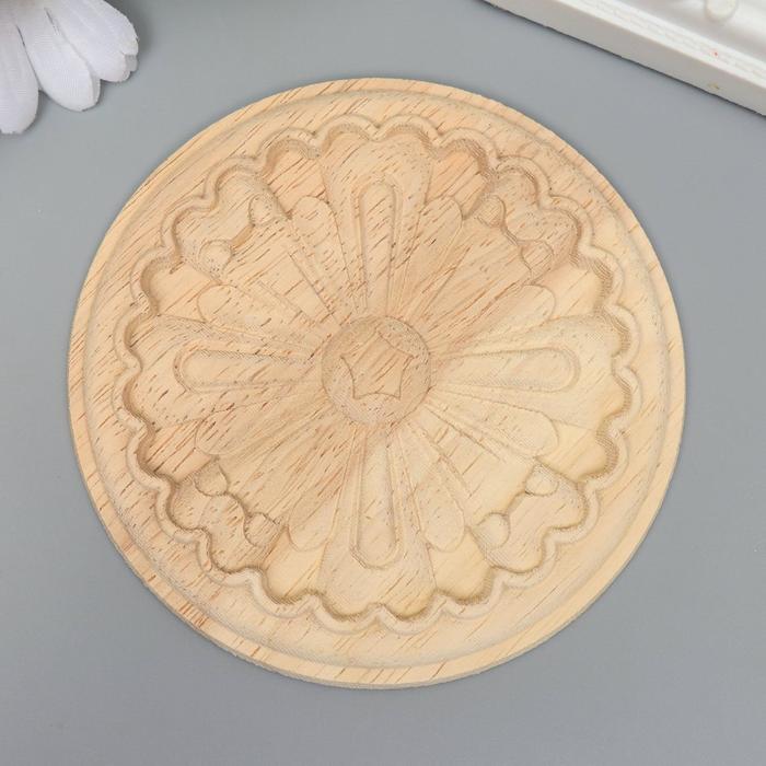 Заготовка для росписи дерево "Круглый элемент - Цветок" В28 10х10 см
Заготовка для росписи дерево "Круглый элемент - Цветок" В28 10х10 см