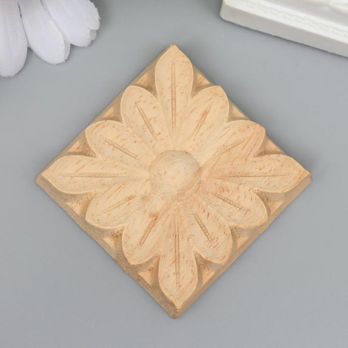 Заготовка для росписи дерево "Квадратный элемент - Цветок" В39 5х5 см
Заготовка для росписи дерево "Квадратный элемент - Цветок" В39 5х5 см