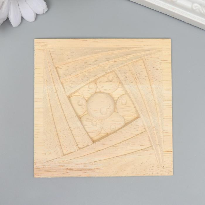 Заготовка для росписи дерево "Квадратный элемент - Узор" В42 10х10 см
Заготовка для росписи дерево "Квадратный элемент - Узор" В42 10х10 см