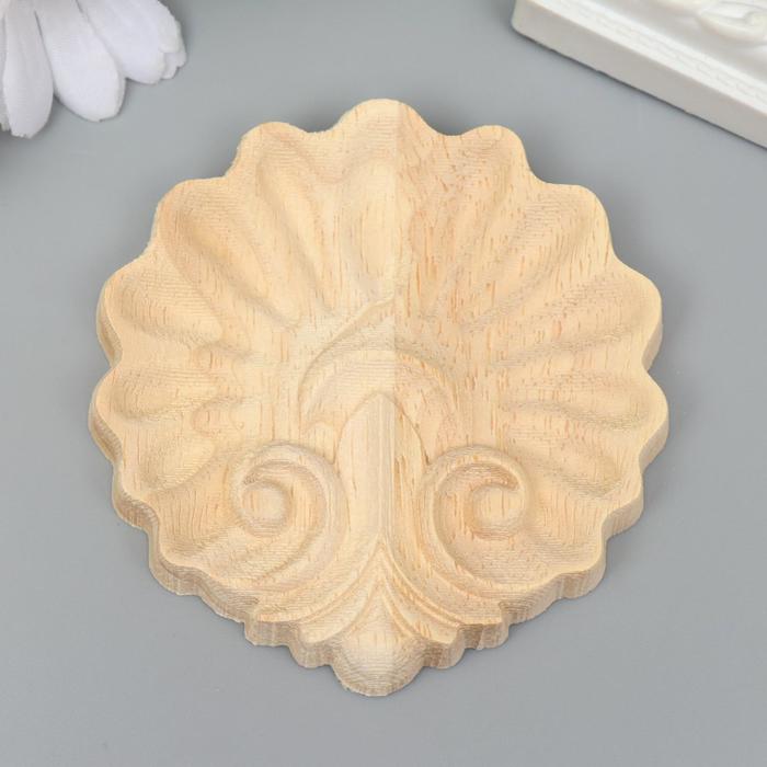 Заготовка для росписи дерево "Фигурный элемент - Ракушка" B124 8х8 см 
Заготовка для росписи дерево "Фигурный элемент - Ракушка" B124 8х8 см