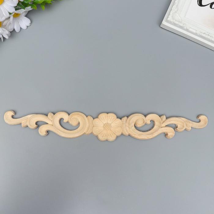 Заготовка для росписи дерево "Декоративный элемент - Вензель с цветком" C27-3 30х4х0,8 см
Заготовка для росписи дерево "Декоративный элемент - Вензель с цветком" C27-3 30х4х0,8 см