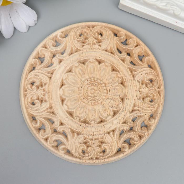 Заготовка для росписи дерево "Круглый элемент - Цветок" В126 10х10 см
Заготовка для росписи дерево "Круглый элемент - Цветок" В126 10х10 см