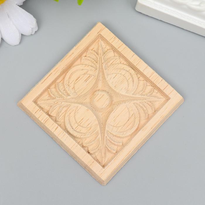 Заготовка для росписи дерево "Квадратный элемент - Цветок" В102 6х6 см
Заготовка для росписи дерево "Квадратный элемент - Цветок" В102 6х6 см