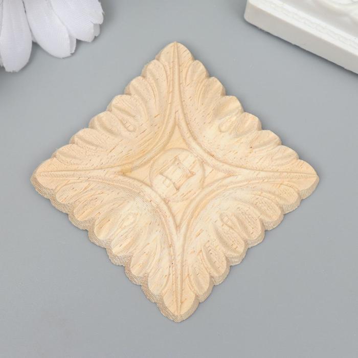 Заготовка для росписи дерево "Квадратный элемент - Цветок" В103 5х5 см
Заготовка для росписи дерево "Квадратный элемент - Цветок" В103 5х5 см